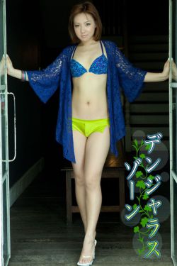 绝命快递2